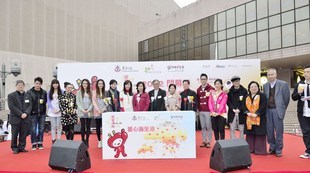 和富社會企業、東華三院及傑出生命計劃合辦「星星幫Love HK 2012」閉幕禮 推動影視藝人帶領親子義工每月服務社區五小時