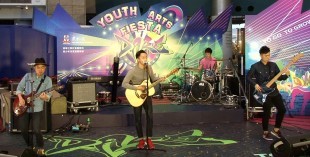 東華三院「DARE! Youth Arts Fiesta」青年壓軸滙演